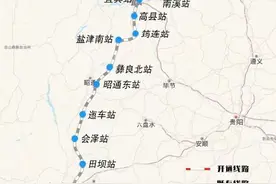 渝昆高铁渝宜段9月29日通车：重庆48分钟飙拢宜宾！图片