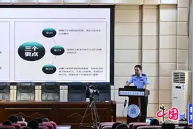 成都石室双楠实验学校举办反欺凌专题讲座，助力构建平安校园图片