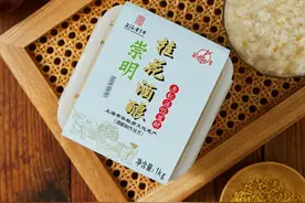 闷热的梅雨季节里，来一碗甘甜味美的酒酿吧！图片