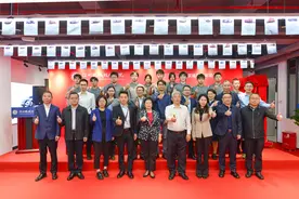 深圳首家！“比亚迪汽车产业学院”在深圳鹏城技师学院揭牌图片