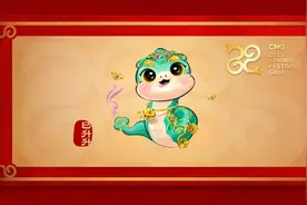 全球看春晚！2600多家海外主流媒体将直播和报道总台春晚图片