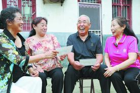 三女子年少溺水被营救 五十三年后千里寻恩人图片