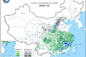 南方大范围强降雨和强对流来袭图片