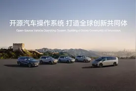 理想汽车宣布开源自研汽车操作系统：打破技术垄断，构建全球创新共同体图片