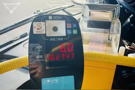 车费6元！澳门巴士全面接入微信“搭车码”图片