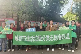 低价值可回收物知多少？开启环保“新视角” 回收“大智慧”图片