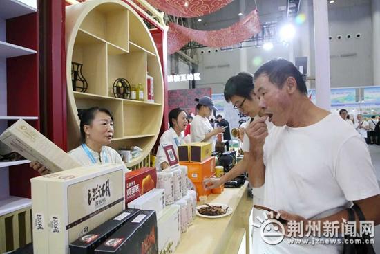 2025中国文博会闭幕 荆州参展企业获众多参观者青睐
