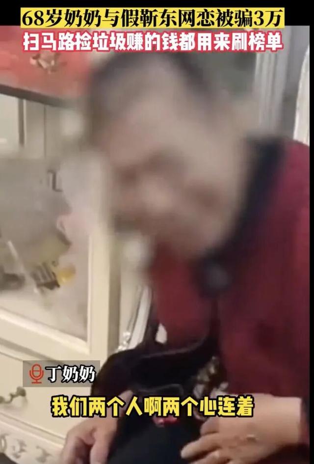 中老年男性为何集体奔向白城