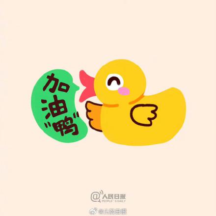 所有2024高考学子请查收这份祝福！这9句祝福语送给即将高考的你