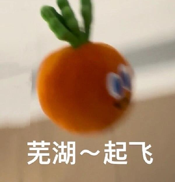 送官方周边！​凭五月天演唱会票根解锁南沙福利