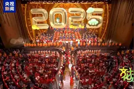 看完这篇文章再刷一遍春晚！总导演于蕾揭秘节目里的惊艳细节图片