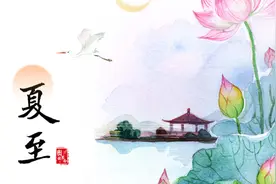 新民节气·夏至｜申城迎来梅雨2.0版 开启“湿热多雨”模式图片