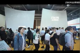 广州定制家居馆，志邦家居赢领集成整家新时代图片