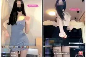 上游315·直击直播乱象｜前脚被封后脚复出，擦边女主播屡禁不止图片