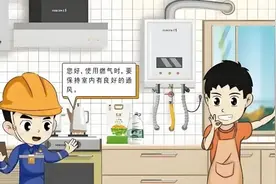 提醒！事关永州广大中心城区居民图片