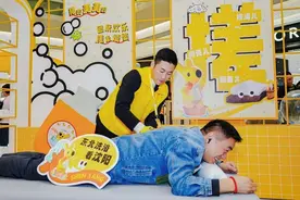 全国洗浴看沈阳！2025洗浴指南出炉！沈阳入选商家数全国第一图片