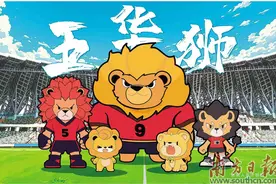 “狮”出五华兴长乐图片