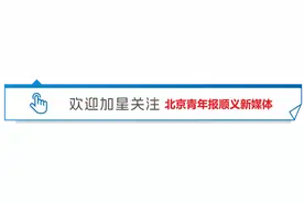 顺义歌华有线用户注意！这档事一定要知道！图片