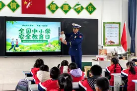 保康：消防宣传进校园 安全教育护成长图片