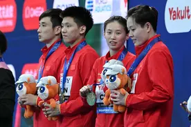 陈芋汐、陈艺文领衔，中国跳水队夺混合团体冠军图片