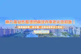 击鼓催征，东山街道举行2025年高质量发展大会图片