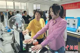 澳大利亚华裔大学生到海南自贸港研习交流图片