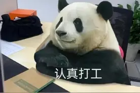 小雨将趁夜色进京，影响明日早高峰！秋裤安排，小心感冒图片