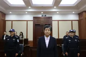 被提拔为省委办公厅副主任、丈夫工作获调动后，她送了69.5万图片