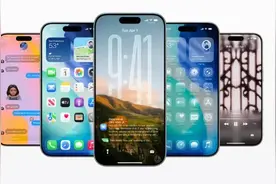 真叫iOS 26！超大外观调整，看看你的手机能升级吗图片