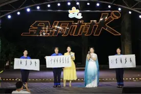 湖南永州金洞村K再获新荣誉图片