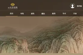 文化盛宴！山东博物馆今年将举办十大系列22项展览图片