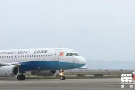 “空中赏月”航班来了！最佳时段是→图片