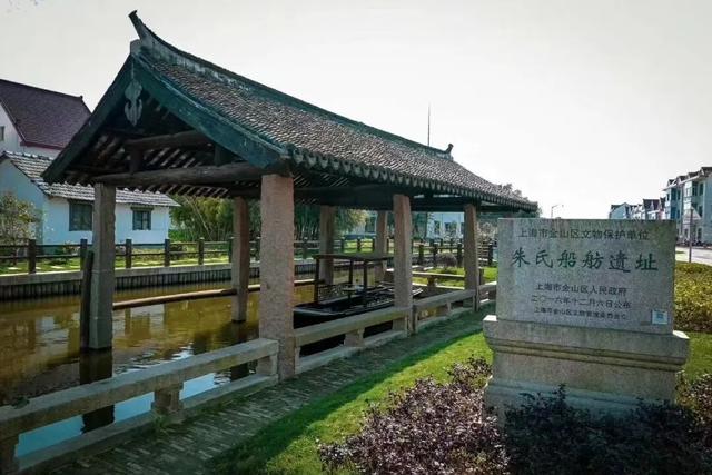 丰收节金山食宿游攻略