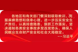 科普 | 电动车蓄电池能带回家充电吗？图片