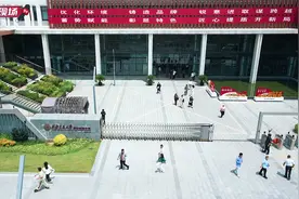 【视频】钱学森大成实验班自主招生启动！西交大苏州附中普惠路校区举行校园开放日图片