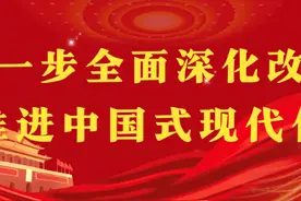 2025年全年384天？图片