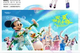 ChinaJoy今日开幕：多款新品亮相，上海如何引领全球游戏发展趋势？图片