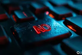 新民随笔丨改名的底线与“红线”图片