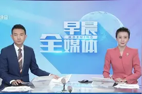 13岁男孩血尿一周 医生在尿道里取出20多颗磁力珠图片