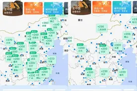 航空公司“低价”抢客：飞机票比高铁还便宜，部分航线节后票价跌至200元图片