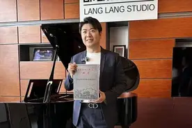 郎朗，有新身份！图片