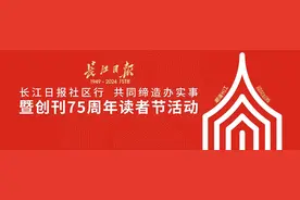 “一下就明白了！”区教育局现场解读分配生新政图片