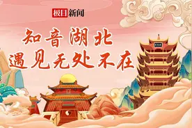 定档7月！宜昌宜都三峡千古情景区即将迎客图片