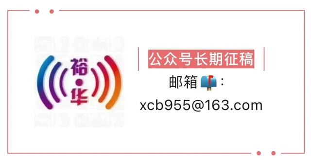 裕华企事｜喜报！中佳勘察荣获2025年地理信息产业百强企业称号