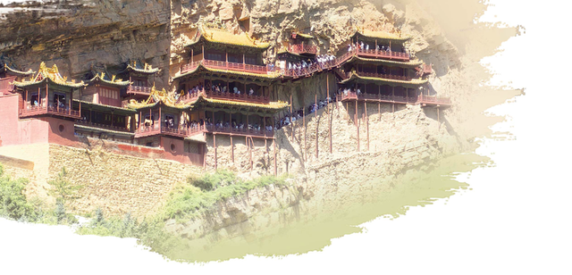 张炜 || 塞上风云三千里 人间清凉八月天——我的大同之旅