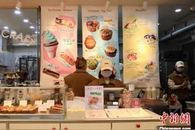 成都一甜品店推出油辣子折耳根可颂受食客青睐图片