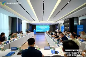 进万企、解难题、优环境、促发展 成都双流区举行“双流造”产品对接秋季专场活动图片