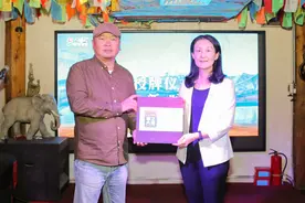 国内游“天花板”发布！“国道之王”G219可以怎么玩？图片