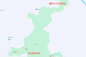 四川犍为嘉阳景区突发山体滑坡 当地回复：没影响，仍正常营业图片