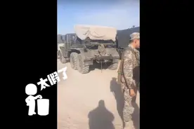 明查｜网传“中国派兵援俄”的图像可信吗？太假了图片